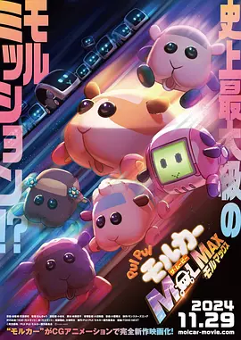 大胸国产精品视频